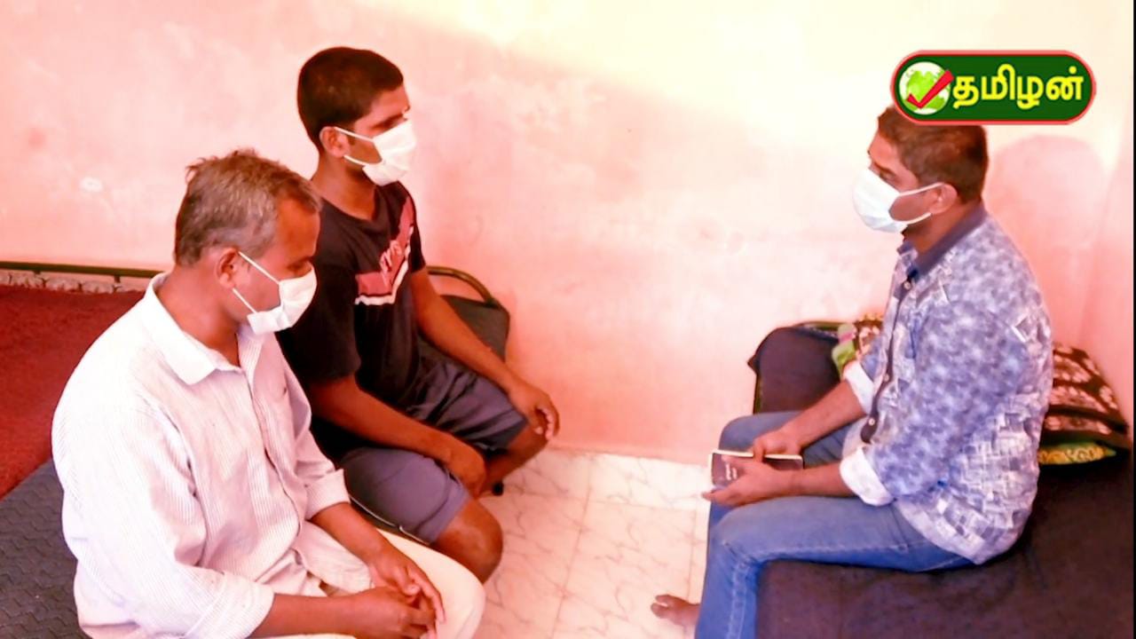 Individual Counseling