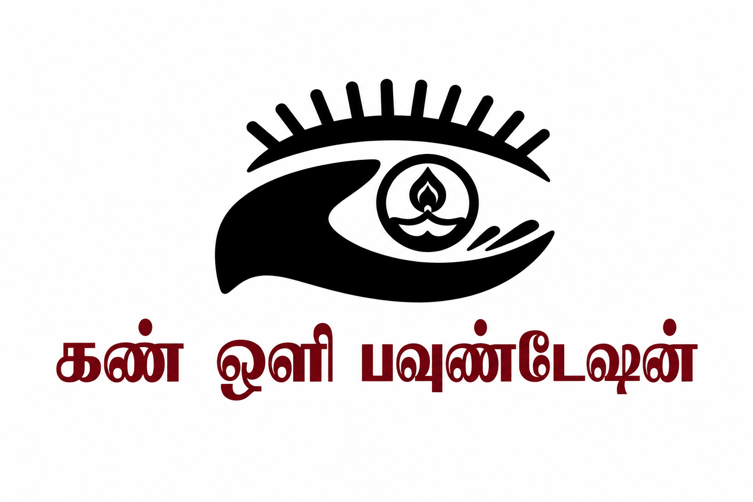 KANVOLI FOUNDATION Logo